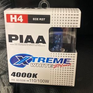 H5 ECE R37 PIAA XTREME white plus 4000 K 110/100W replacement light bulb 2 pack
